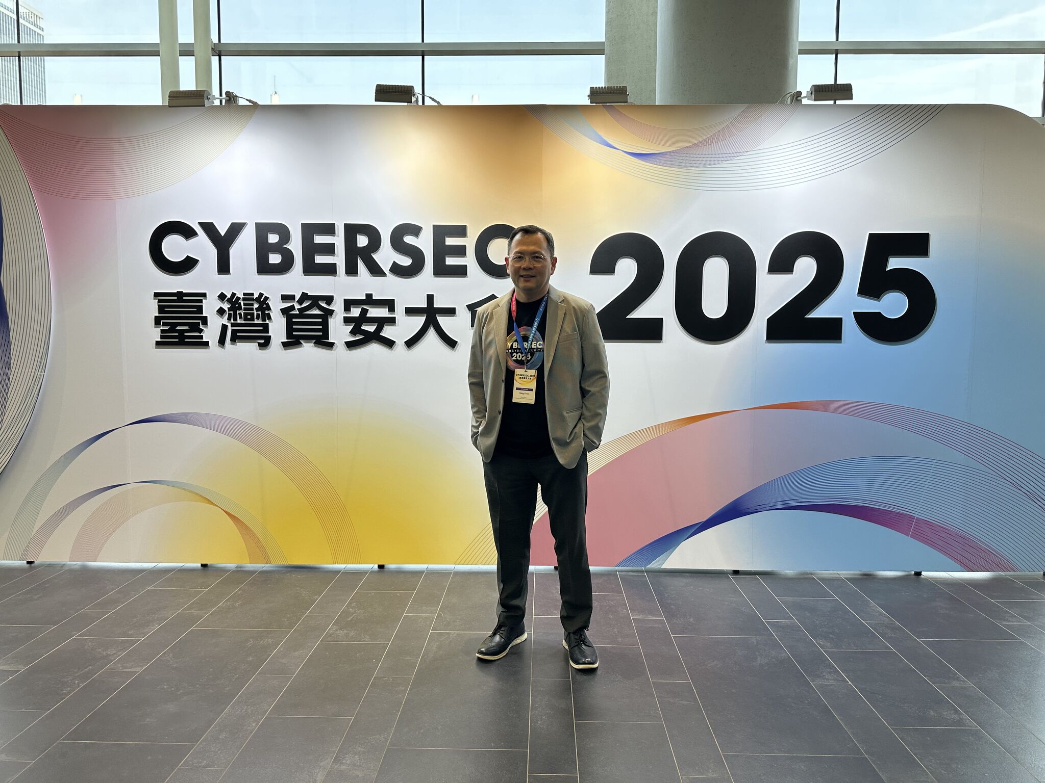 WhoisXML API Participates in Cybersec 2025 WhoisXML API Participates in Cybersec 2025