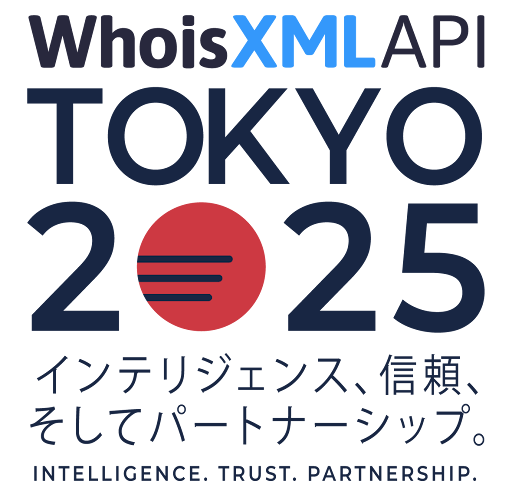 WXA Forum Tokyo 2025 Recap: Japan’s Cyber Leaders Unite for a New Era of DNS-Driven Threat Intelligence